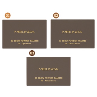 MEILINDA 3D Brow powder palette(MC3109)