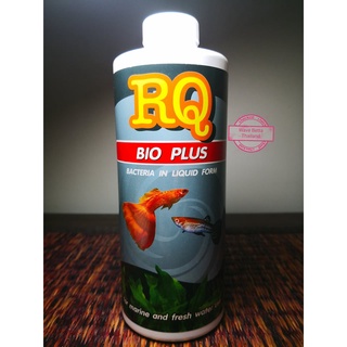 RQ BIO PLUS อาร์คิว ไบโอ พลัส (แบคทีเรียย่อยสลายของเสีย เศษอาหารตกค้าง ทำให้น้ำใสสะอาด) ขนาด 500 Ml.