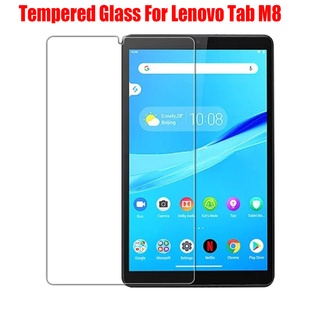 Tempered Glass For Lenovo Tab M8 8.0 กระจกนิรภัย ป้องกันหน้าจอ Lenovo Tab M7 Screen Protector Tablet Glass Film TB300 TB-8505 TB-8705 TB-8506 TB-7305 TB-7306 TAP