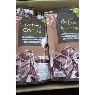 Be easy cocoa โกโก้ลดน้ำหนัก  คุมหิว ลดพุง เผาผลาญไขมัน เอว s กระชับสัดส่วน ถ่ายคล่อง  หุ่นดีสุขภาพดี 1ห่อ/10ชอง