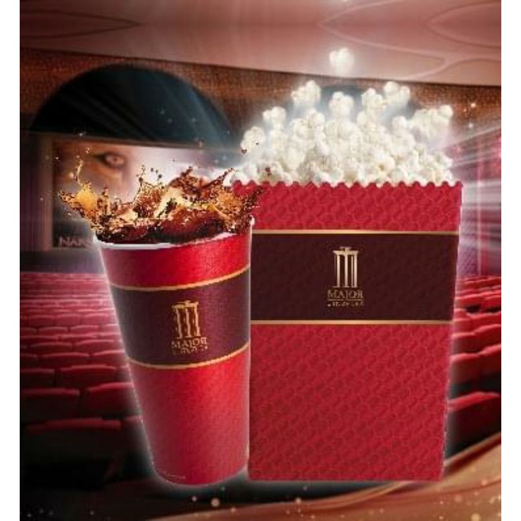 ป๊อปคอร์น 64oz. น้ำ32oz.