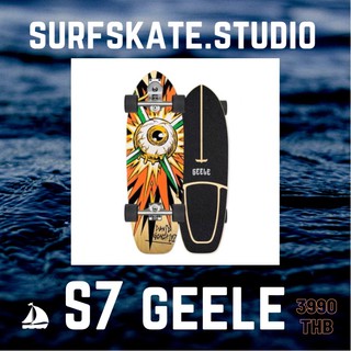 ใหม่ล่าสุด พร้อมส่ง📍🏄🏻‍♂️2021  SURFSKATE GEELE S7 ❕