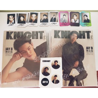 [พร้อมส่ง🚚]นิตยสาร KNIGHT JayB GOT7 (นิตยสาร+โปสพับ+การ์ด+สติกเกอร์)