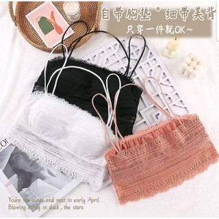 🦚Kaimook shop🦚สินค้าเเนะนำ💥เกาะอกมีสายไขว้ #8812