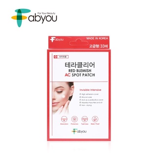 แผ่นแปะดูดซับสิว Fabyou Red Blemish AC Spot Patch 33 ชิ้น ของเกาหลีแท้100%