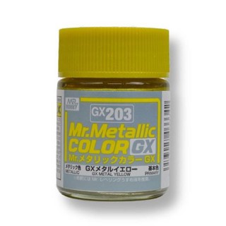 Mr.Metallic Color GX203 Metal Yellow