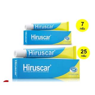 HIRUSCAR GEL ฮีรูสการ์เจลลดรอยแผลเป็น