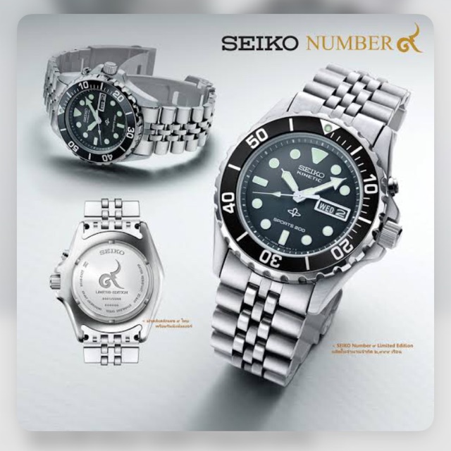 Seiko no.9 limited edition!!!!