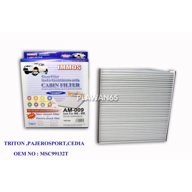 กรองแอร์ : TRITON, PAJEROSPORT,CEDIA