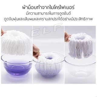 ชุดถังปั่นไม้ม็อบ ถังปั่น ถังปั่นถูพื้น ไม้ถูพื่น spin mop ไม้ม๊อบ ถังปั่นสแตนเลส ถังปั่นสแตนเลส ไม้ม็อบ ถังพร้อมไม้ถู