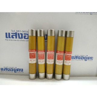 ฟิวส์กระบอก 3P 30A 600VOLTS