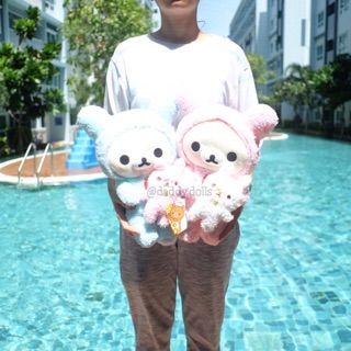 ตุ๊กตา Korilakkuma โคริลัค คุมะ ชุดกระต่าย 40cm