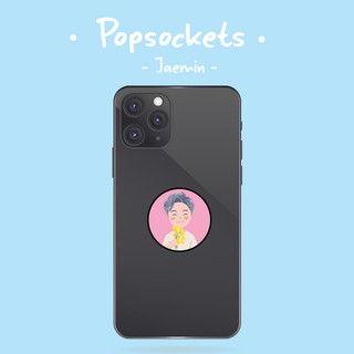 Popsockets NCT Dream Jaemin 💛 ที่ติดหลังโทรศัพท์ ยืดหดได้