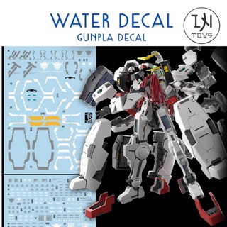 Water Decal 041 MG1/100 Gundam Virtue ยี่ห่อ TRS-Decal