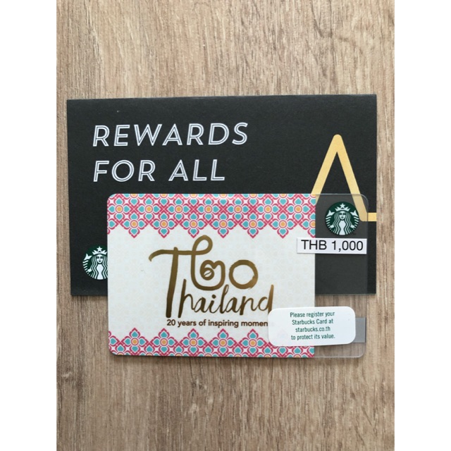 บัตรสตาร์บัคส์ Starbucks Card มูลค่า 1,000 บาท