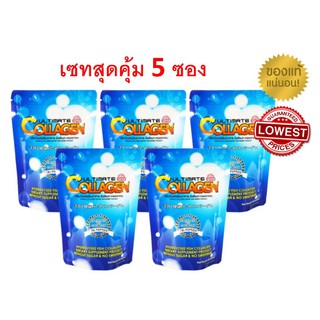 Flash sale Ultimate Collagen Tri-Peptide [ถุงฟ้า] อัลติเมทคอลลาเจนไตรเปปไทด์ ขนาด 50 /120 กรัม 1ซอง - 5 ซอง