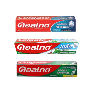 (Flash sale 1 บาท ) Colgate ยาสีฟันคอลเกต ขนาด 35 กรัม จำนวน 1 หลอด ราคาพิเศษ