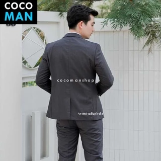 COCO-MAN เสื้อสูทกระดุม 2 เม็ด สีเทาเข้ม ชุดสูทผู้ชาย มีกางเกงเข้าชุด ขายแยก เสื้อ กางเกง