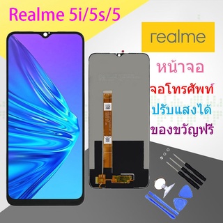 Realme 5i/realme 5/realme 5S Lcd หน้าจอ จอ+ทัช ออปโป้ realme 5i/realme 5/realme 5S