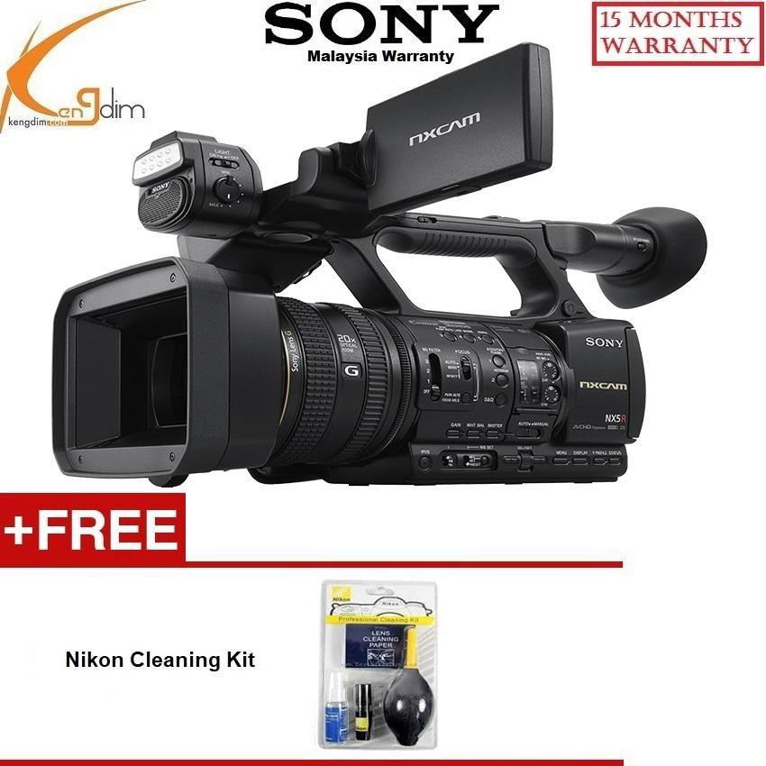 กล้องวิดีโอ Sony HXR-NX5R Full HD NXCAM พร้อมไฟ LED ในตัว
