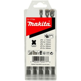 ชุดดอกสว่านโรตารี่ MAKITA เจาะปูน/คอนกรีต SDS PLUS 5 ตัว/ชุด รุ่น SDS D-17784