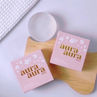 📌พร้อมส่ง แพคเกจใหม่ สบู่หน้าเงา Aura Aura Soap by PSC