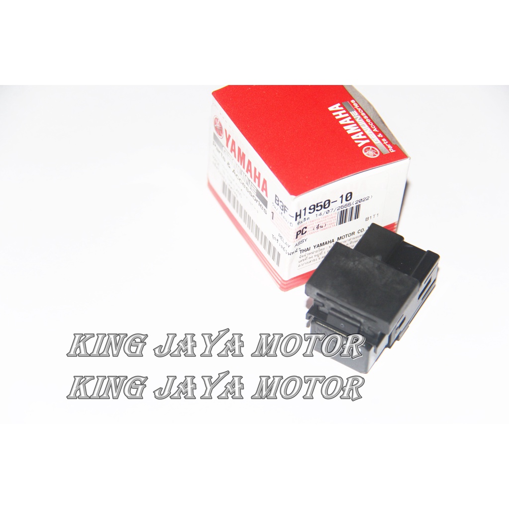 รีเลย์พัดลมหม้อน้ํา Yamaha Lexi 125 ดั้งเดิม B3F-H1950-10