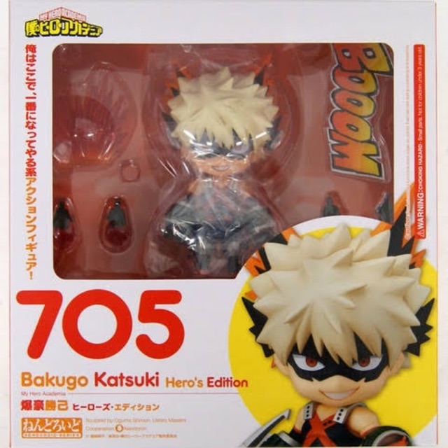 Nendoroid Katsuki Bakugo: Hero's Edition