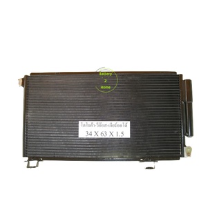 แผงร้อน โตโยต้า วีออส -เกียร์ออโต้-134A Air Condenser Toyata Vios