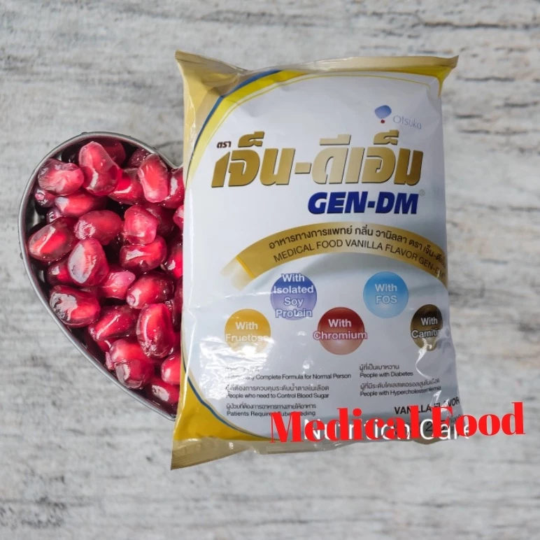 GEN-DM เจ็น-ดีเอ็ม ขนาด 2.5 กก. อาหารทางการแพทย์ กลิ่นวานิลลา (Vanilla Flavor)