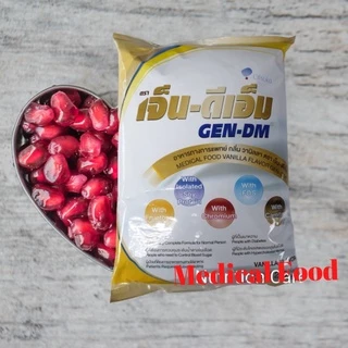 GEN-DM เจ็น-ดีเอ็ม ขนาด 2.5 กก. อาหารทางการแพทย์ กลิ่นวานิลลา (Vanilla Flavor)