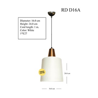 โคมไฟห้อยเพดาน RD-D16A