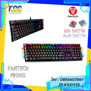 FANTECH MK855 MAXFIT KEYBOARD MECHANICAL (BLUE / RED SWITCH) แบบ 108 KEY