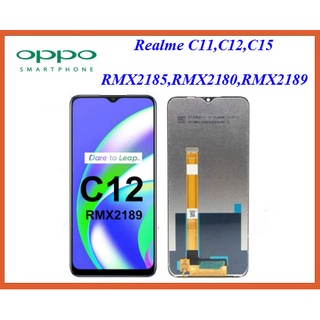 จอ LCD.Oppo A15,A15s,