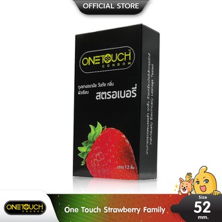 Onetouch Strawberry ถุงยางอนามัย หอมกลิ่นสตรอเบอรี่ ผิวเรียบ ขนาด 52 มม. บรรจุ 1 กล่อง (12 ชิ้น)