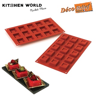 Deco Relief D104 Savarin Square Silicone Mould 3.5x3.5 cm. NR.15 (SM225) / พิมพ์ซิลิโคน