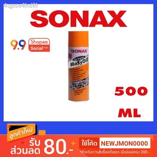 ✙❈۞SONAX โซแน็ก น้ำยาครอบจักรวาล 500ML ของแท้.