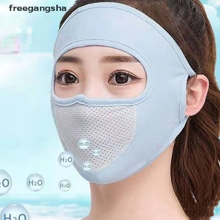 [FREG] Summer Ice Silk Face Balaclava Full Cover Summer Sun Ultra UV Protection Thin FDH