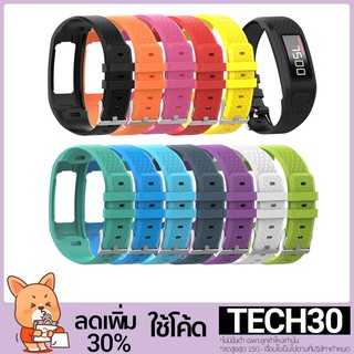 สายนาฬิกาข้อมือซิลิโคน garmin vivofit 2/1