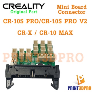 Creality Part Mini Board Connector For CR-10S PRO ,CR-10S PRO V2 ,CR-X ,CR-10 MAX