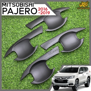 เบ้าประตู เบ้ากันรอย เบ้ารองเปิดประตู Mitsubishi Pajero 2016-2019 สีดำด้าน โลโก้ดำ (AOS) lg_autoshop