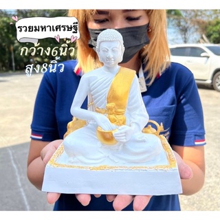 พระสิวลี พระสิวลีจกบาตร รวยมหาเศรษฐี กว้าง6นิ้ว