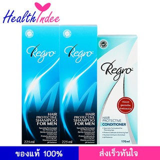 Regro Shampoo for Men 225ml. Pack 2 Free Conditioner 170ml