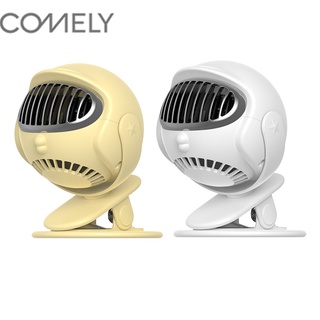 COMELY 2022 ใหม่คลิปพัดลมขนาดเล็ก usb มินิแบบพกพารถเข็นเด็กแบบเงียบพัดลมคลิปของขวัญ