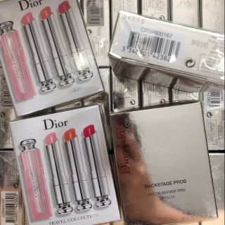 Dior Addict Lip Glow Trio Set  (ขนาดปกติ 3.5g x3 ได้ 3สี)