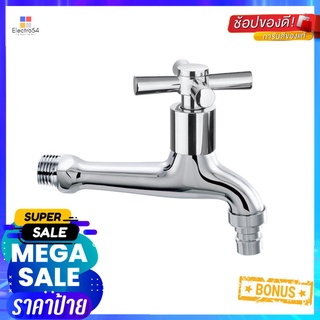 ก๊อกล้างพื้น 1 ทาง KARAT EC-01-410-50 สีโครมWALL FAUCET KARAT EC-01-410-50 CHROME 1-WAY