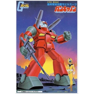 1/144 First Gundam RX-77 Guncannon (Gun Cannon) - กันดั้ม กันพลา Gundam Gunpla NJ Shop