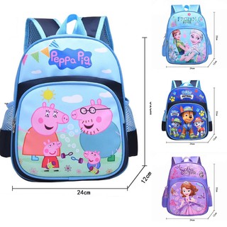 กระเป๋านักเรียน ลาย peppa pig อนุบาล ประถม 3-8 ปี