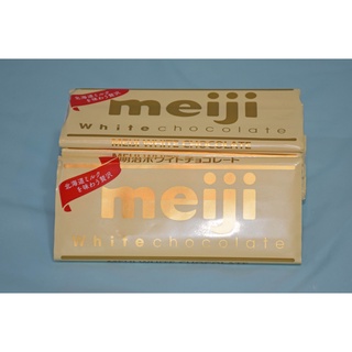 ไวท์ช็อกโกแลตผสมนมมีรสหวาน(Meiji White Chocolate)