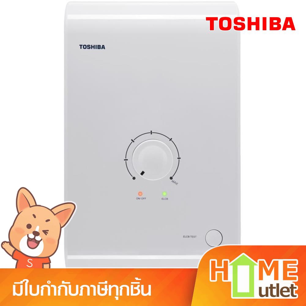 TOSHIBA เครื่องทำน้ำอุ่น 3500W ระบบ Manual รุ่น WH-3511J (12535)